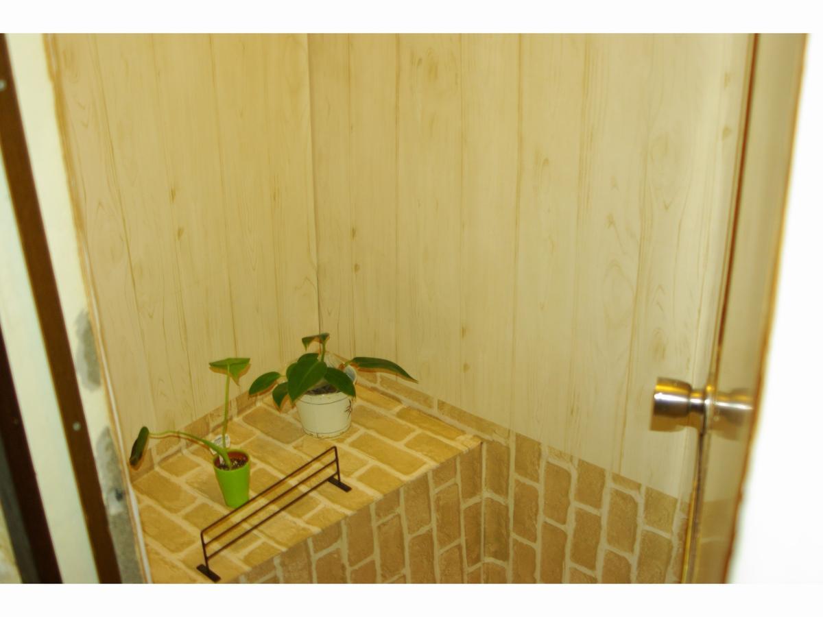 Guest House Lough Style Uruma Buitenkant foto