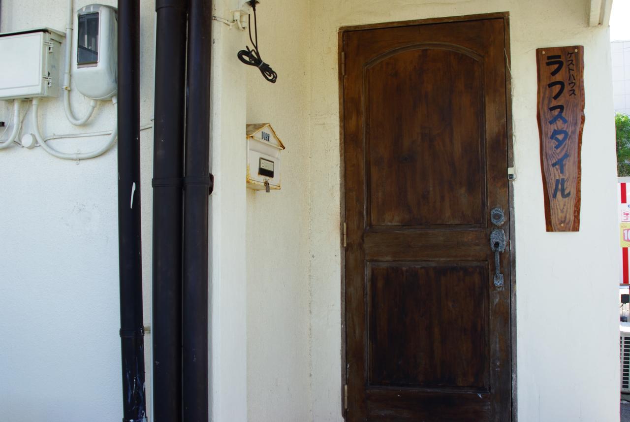 Guest House Lough Style Uruma Kamer foto