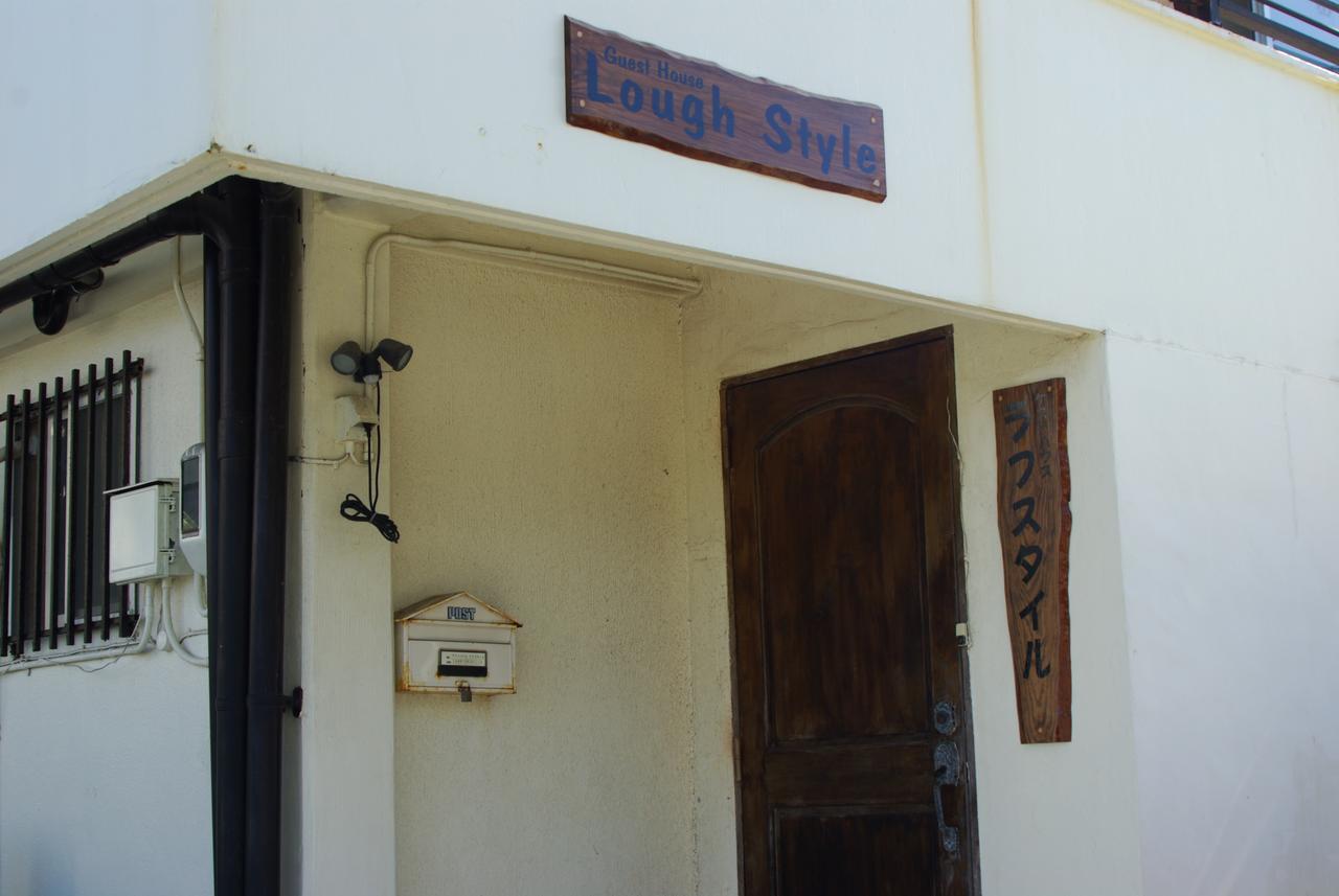 Guest House Lough Style Uruma Kamer foto